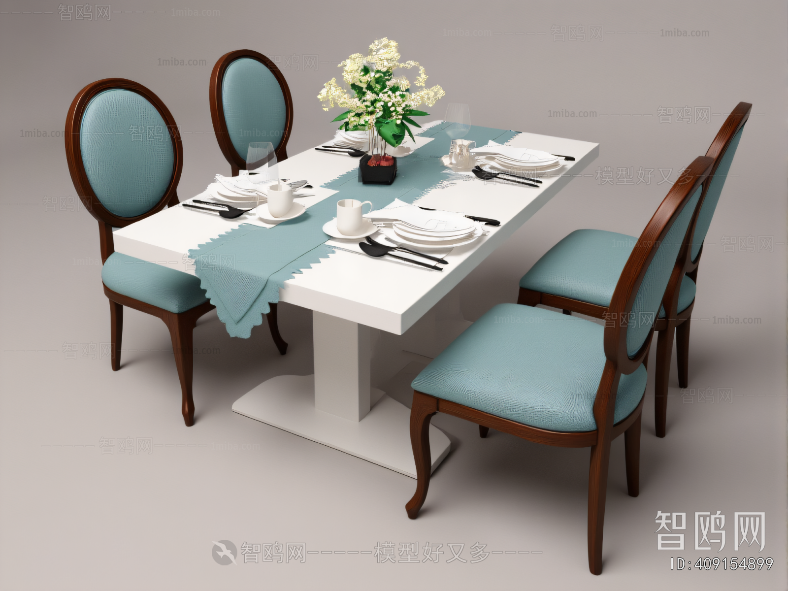 Modern Dining Table And Chairs