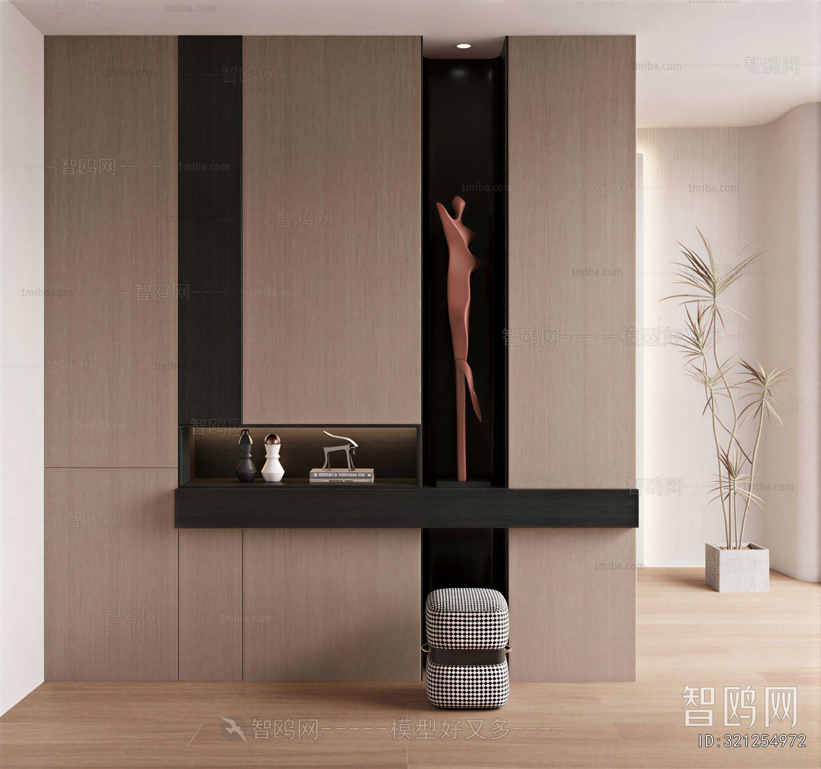 Modern Shoe Cabinet