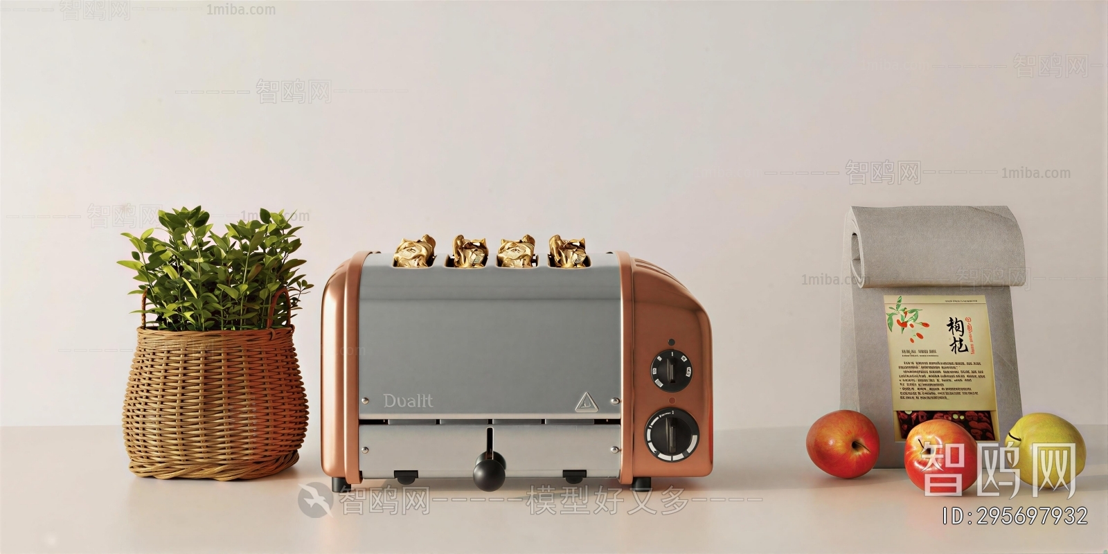Modern Kitchenware