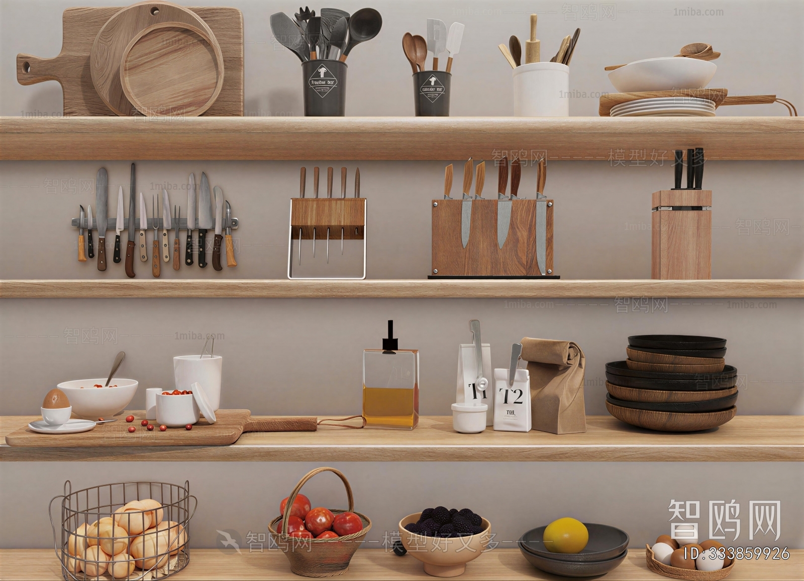 Modern Kitchenware