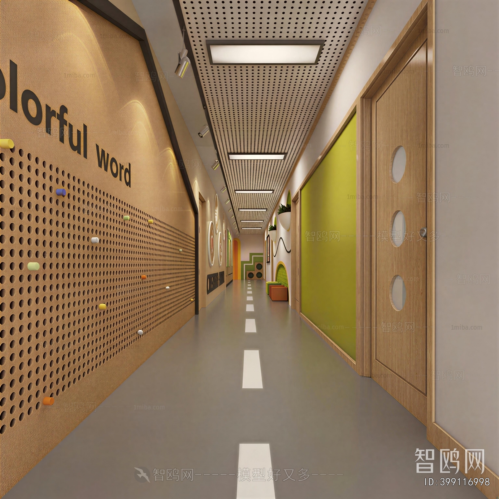 Modern Children's Kindergarten