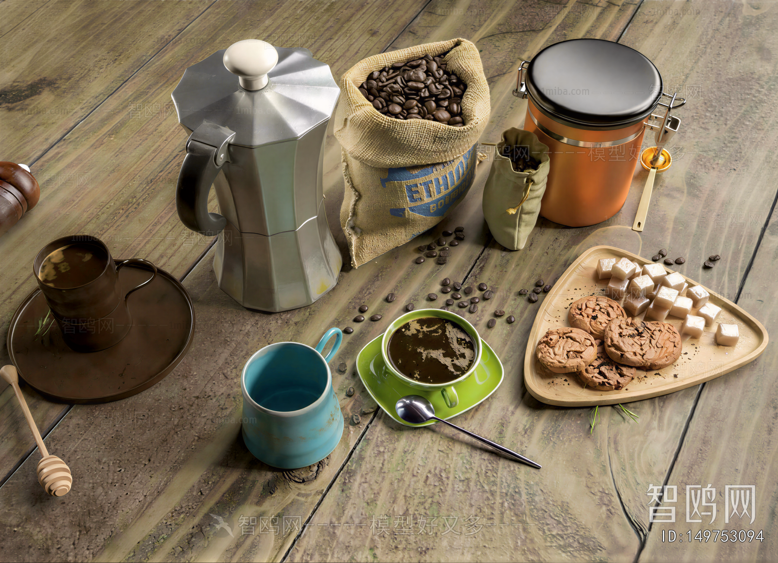 Modern Specialty Cooked Food Dry Goods