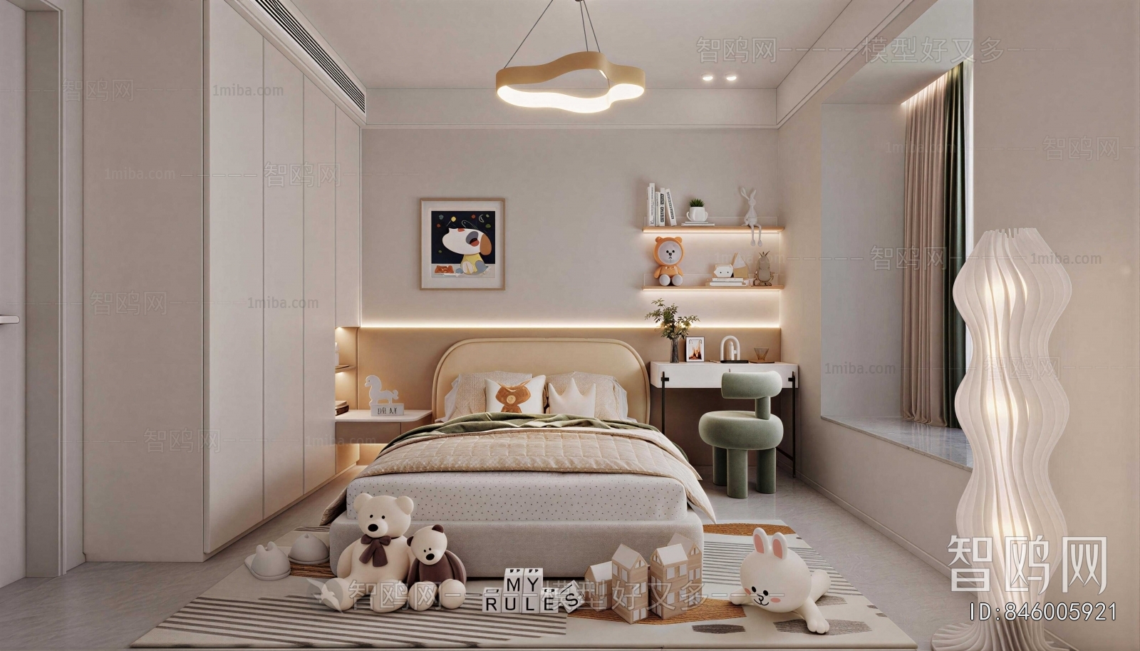 Modern Children's Room