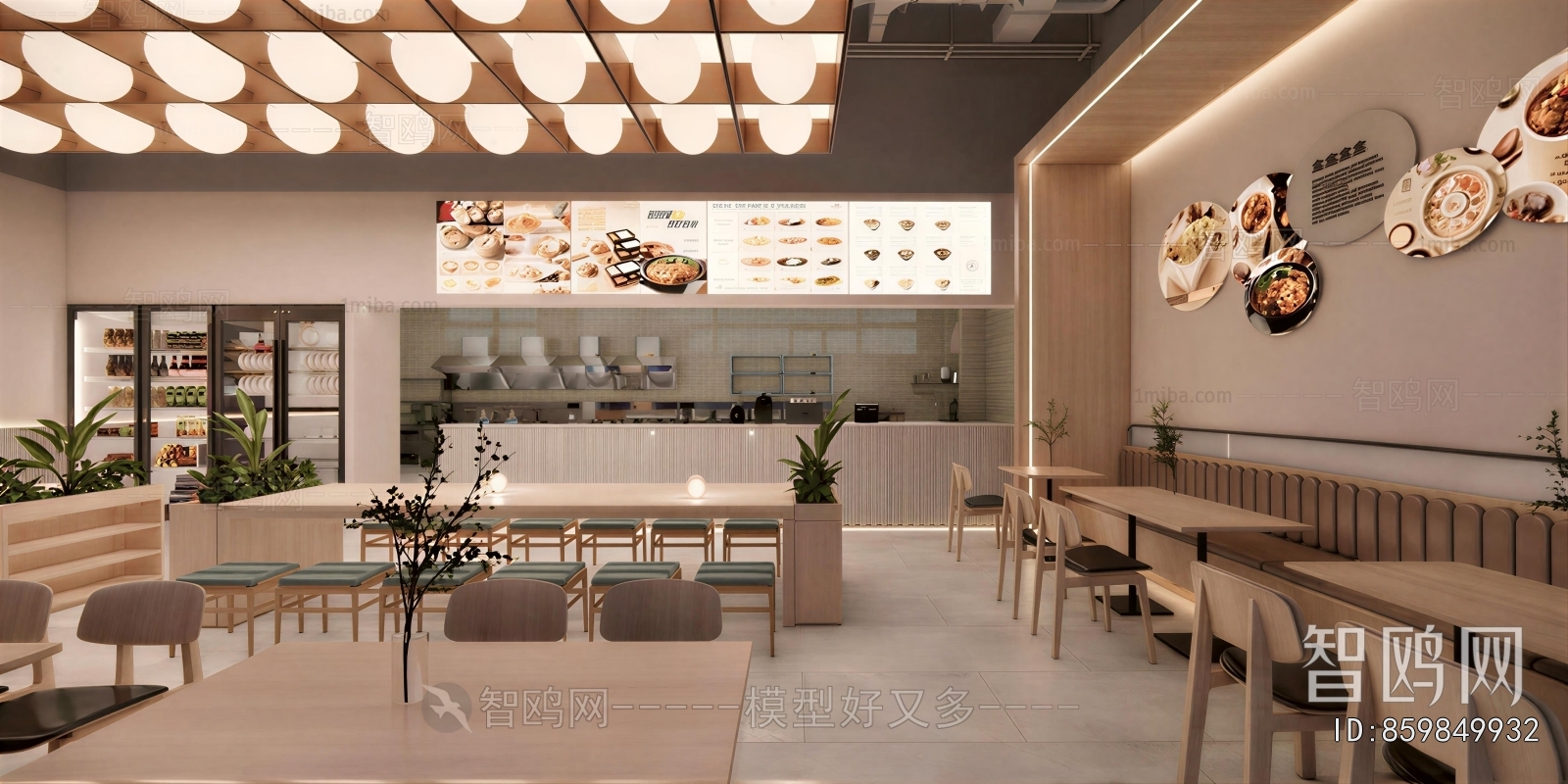 Modern Restaurant