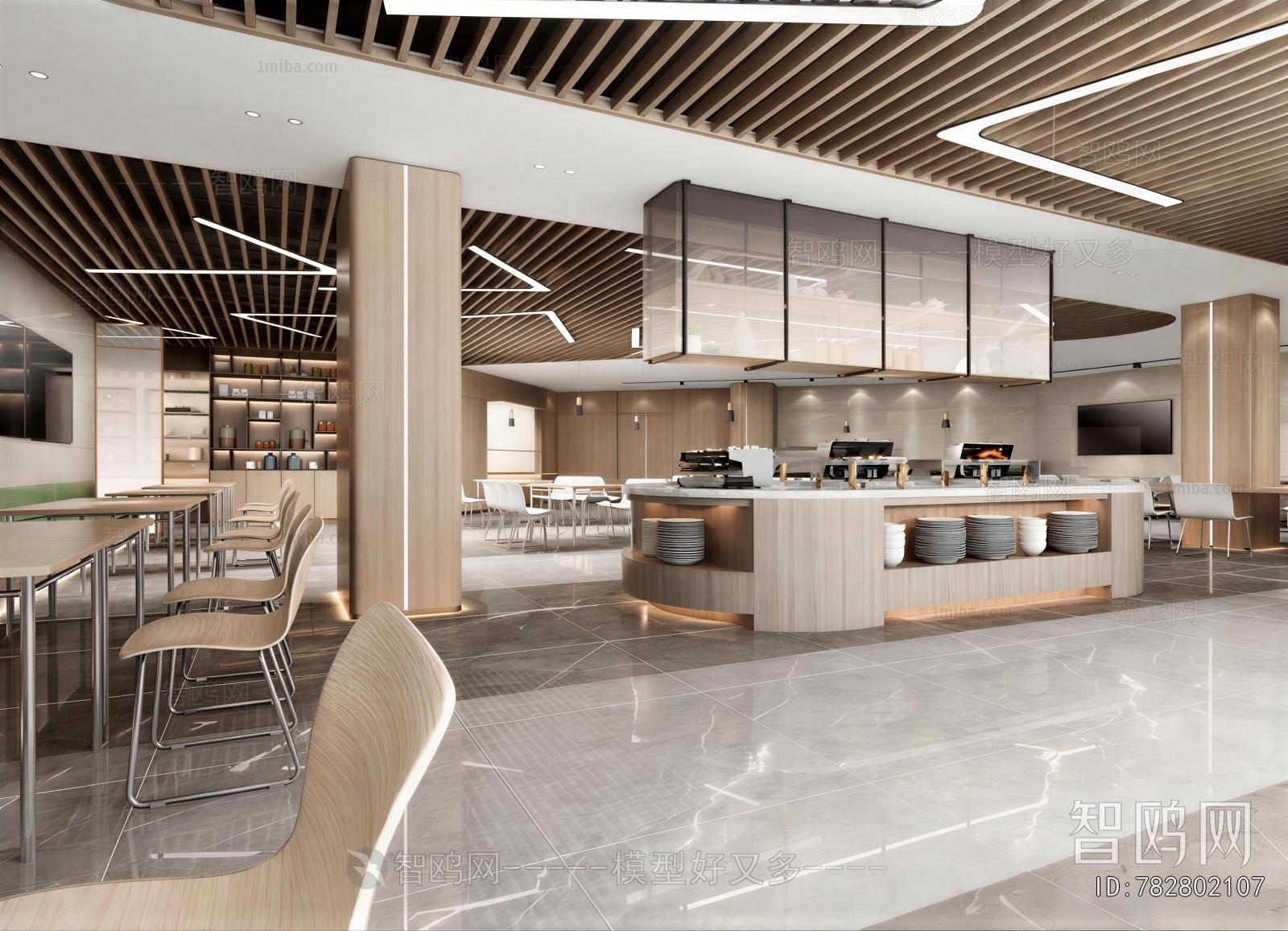 Modern Mess Hall