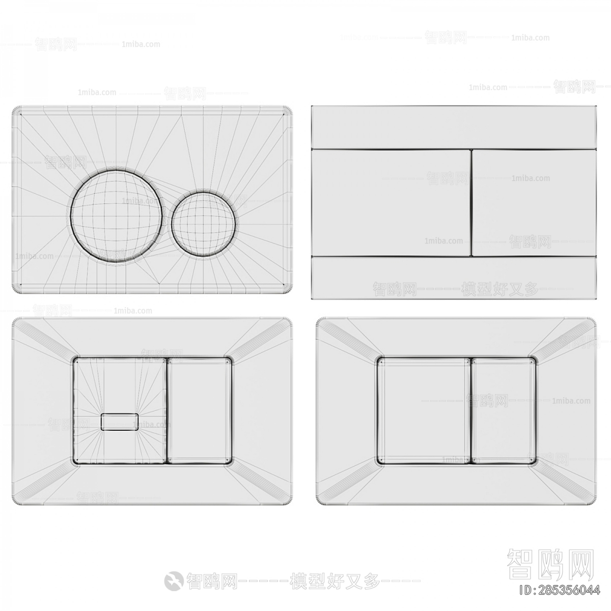 Modern Switch Panel