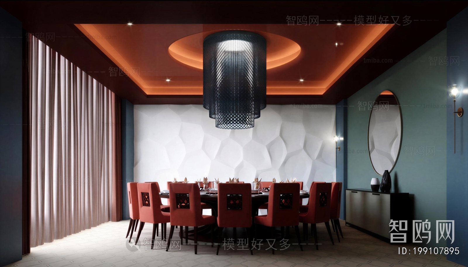 Modern Restaurant Box