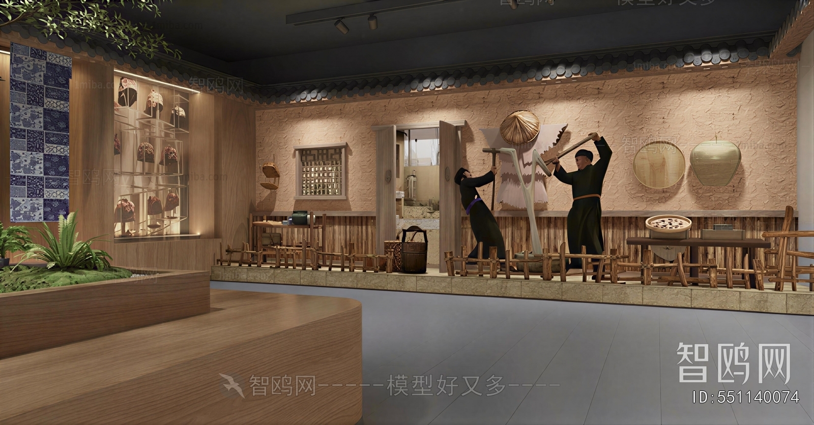Modern Exhibition Hall