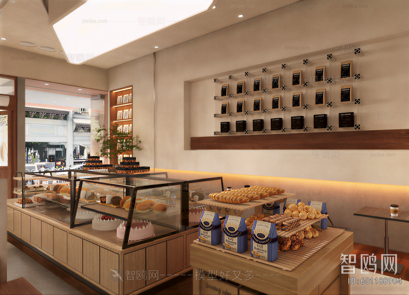Modern Dessert Shop