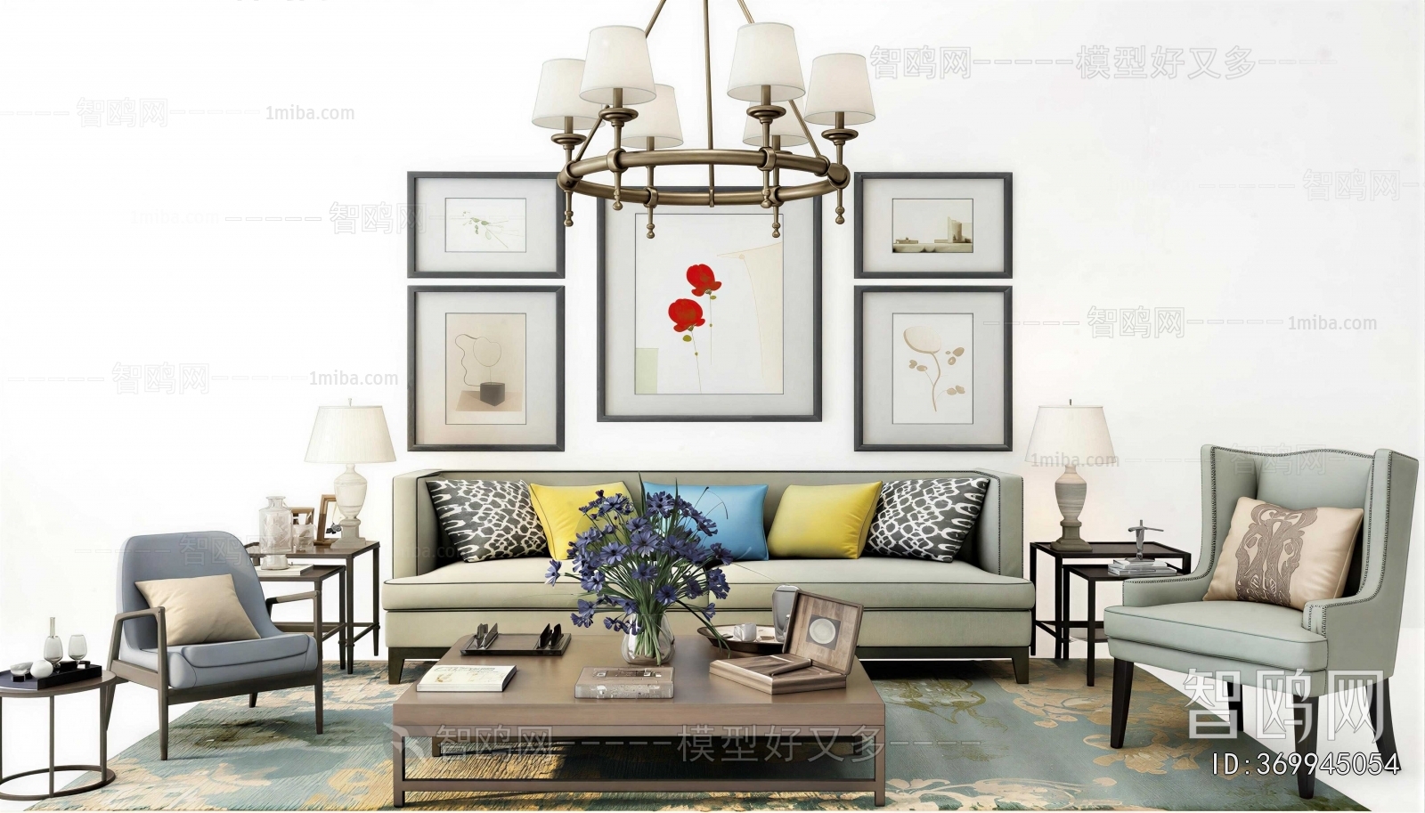 American Style Sofa Combination