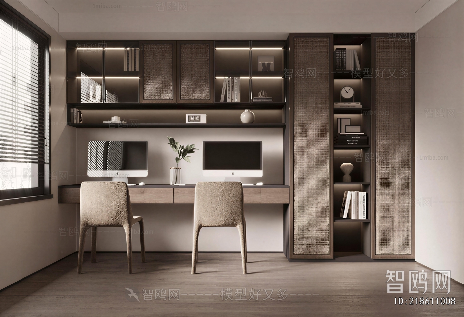 Modern Study Space