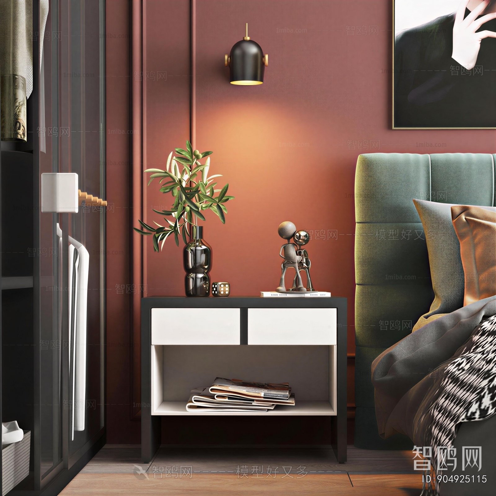 Modern Bedside Cupboard