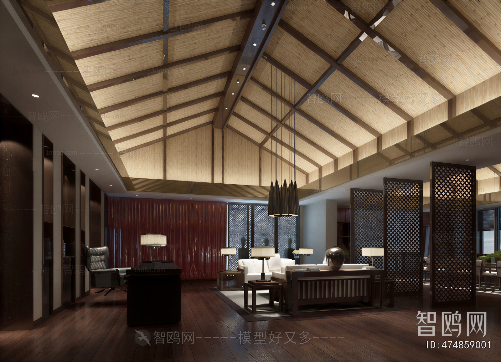 Chinese Style Meeting Room