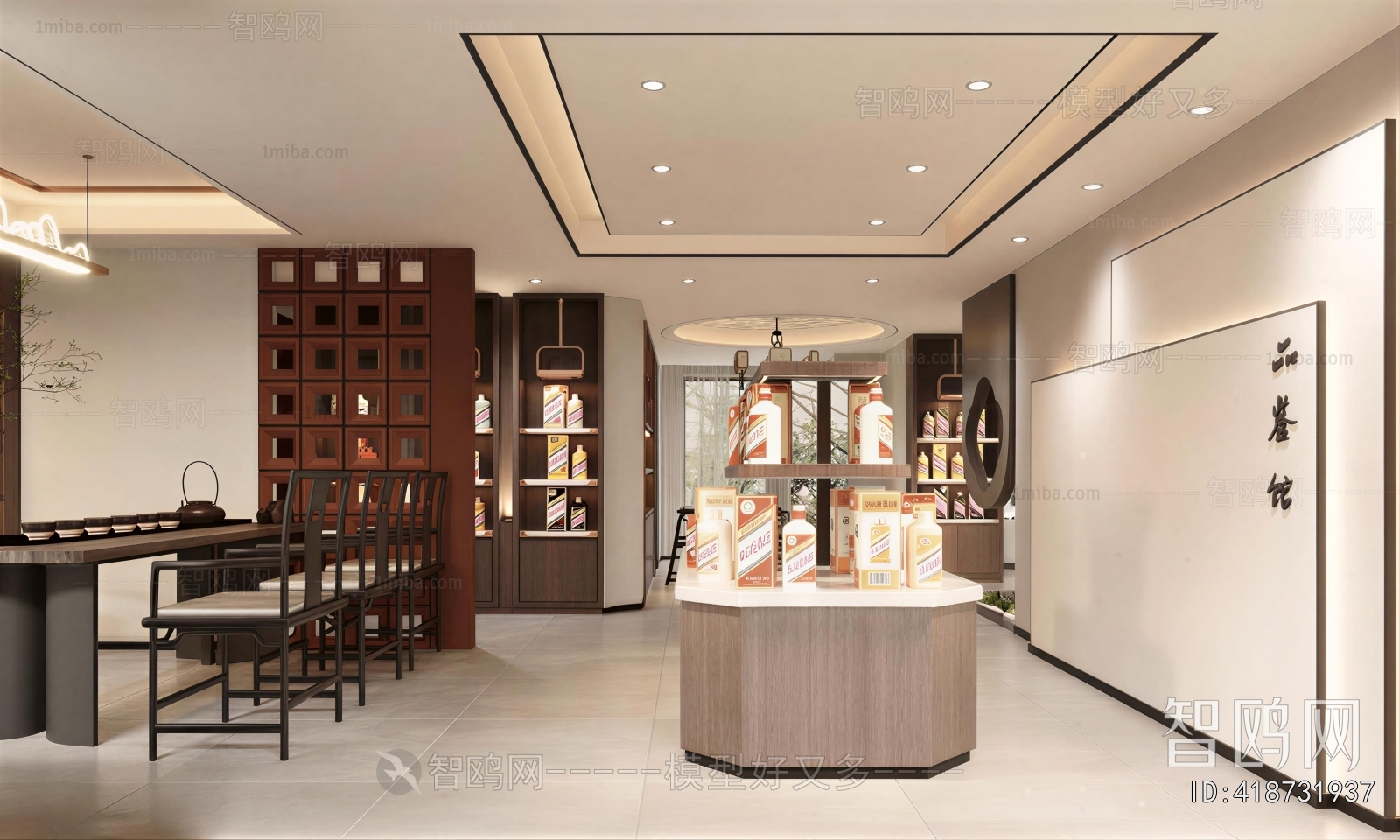New Chinese Style Exhibition Hall