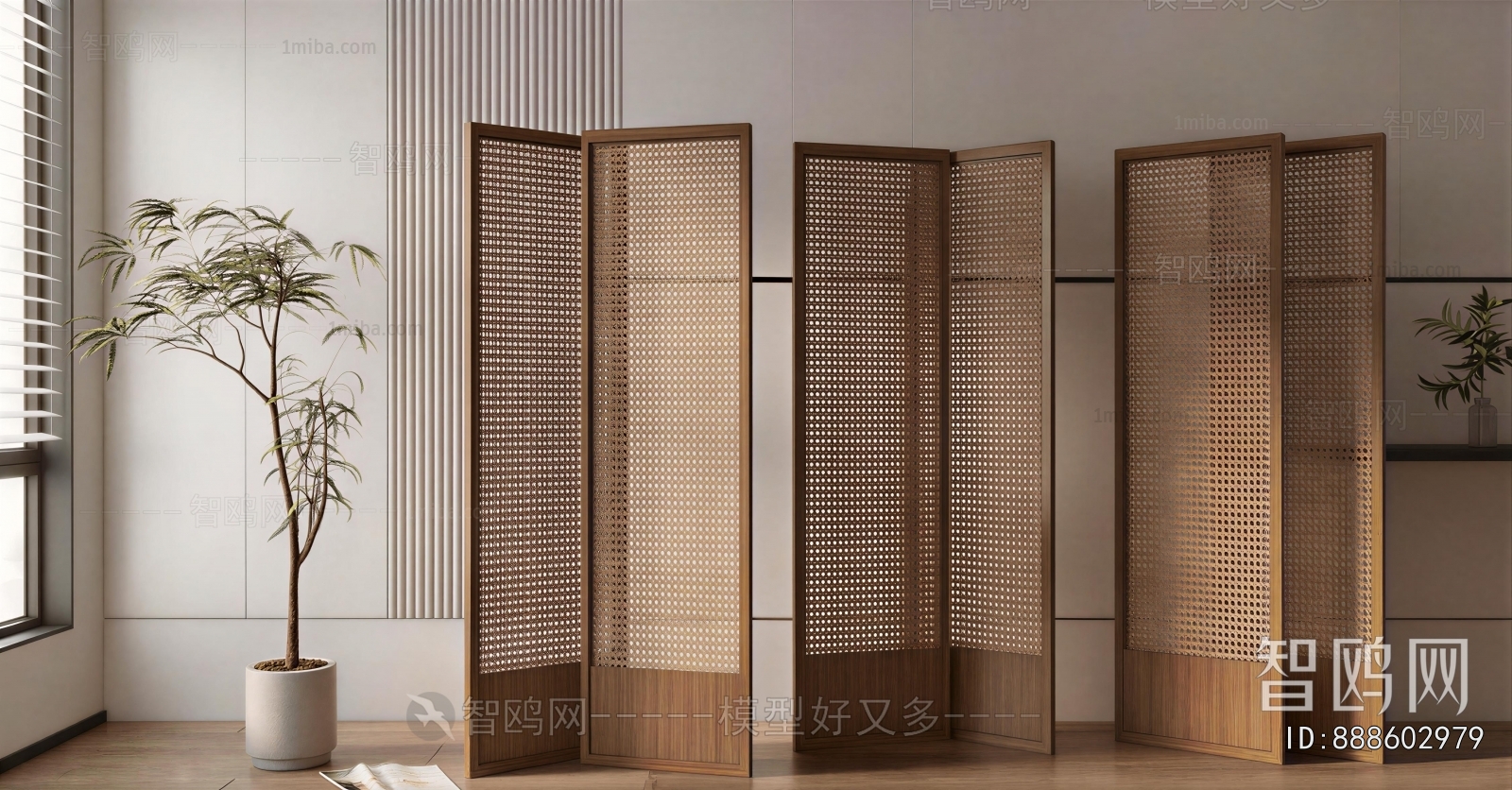 Wabi-sabi Style Partition