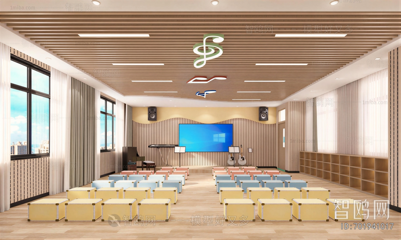 Modern Music Room