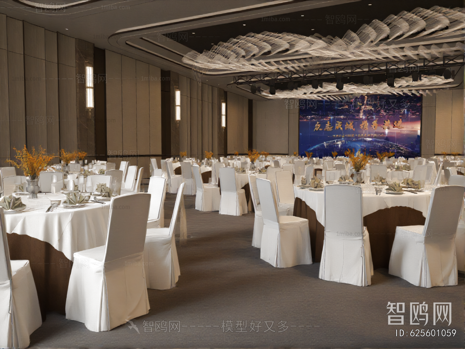 Modern Banquet Hall