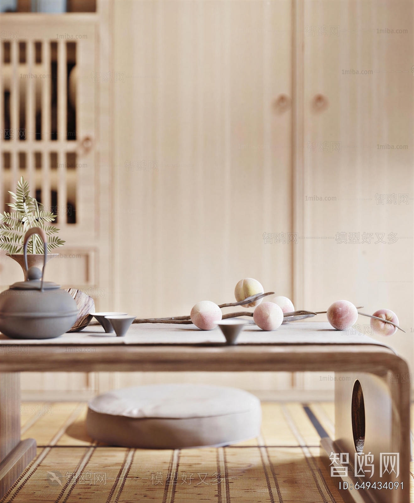 Japanese Style Tea Tables And Chairs