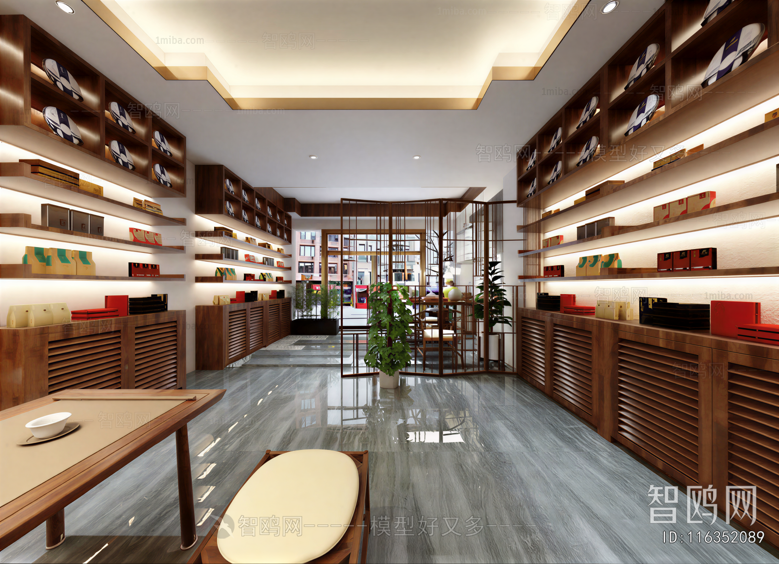 New Chinese Style Tea Shop