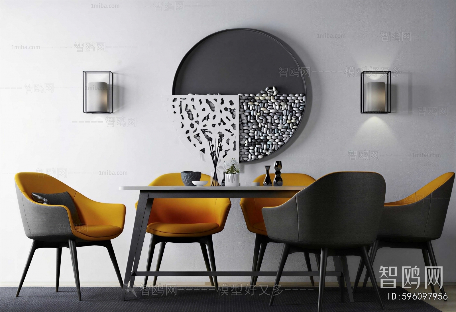 Modern Dining Table And Chairs