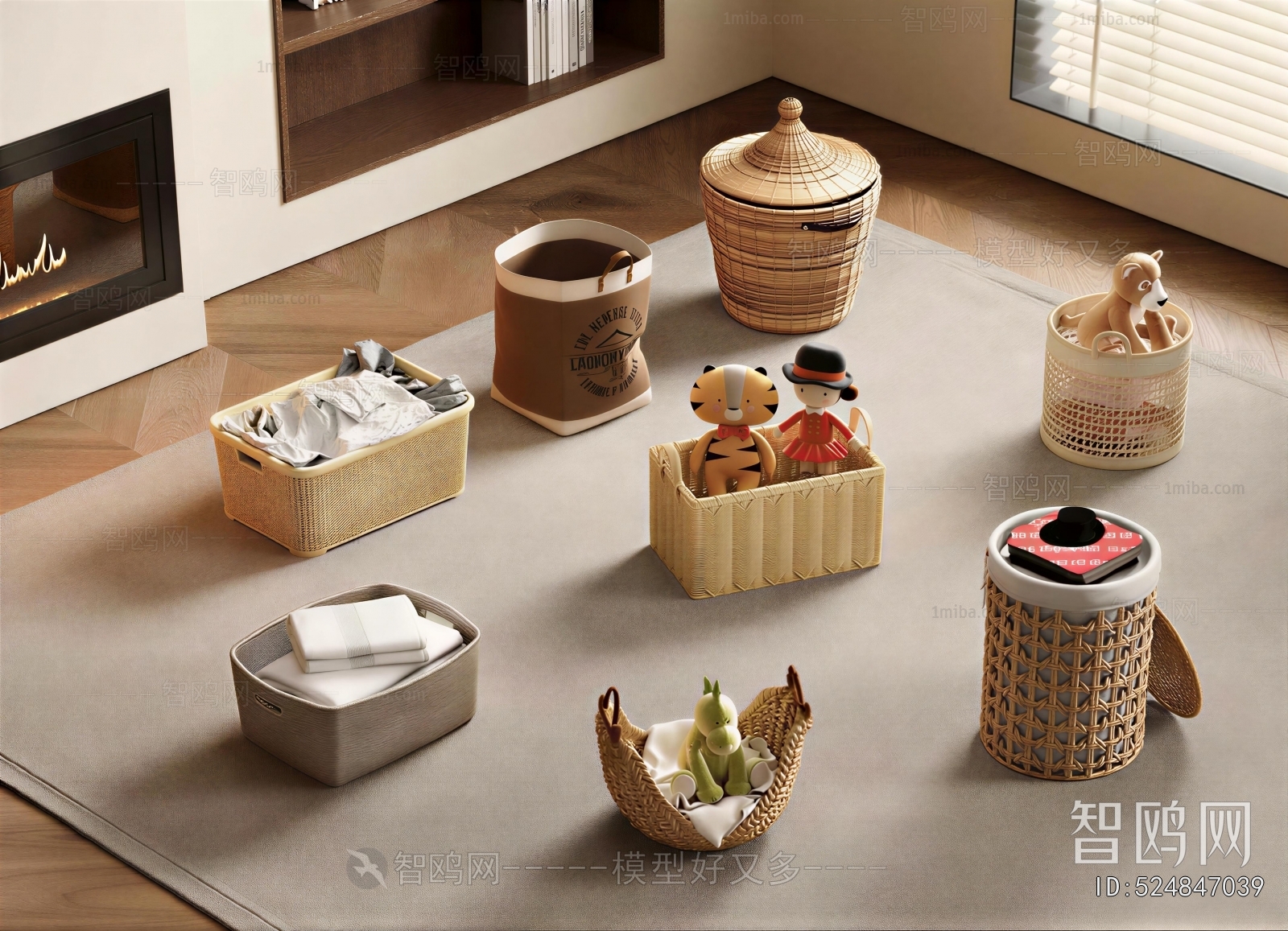 Modern Storage Basket