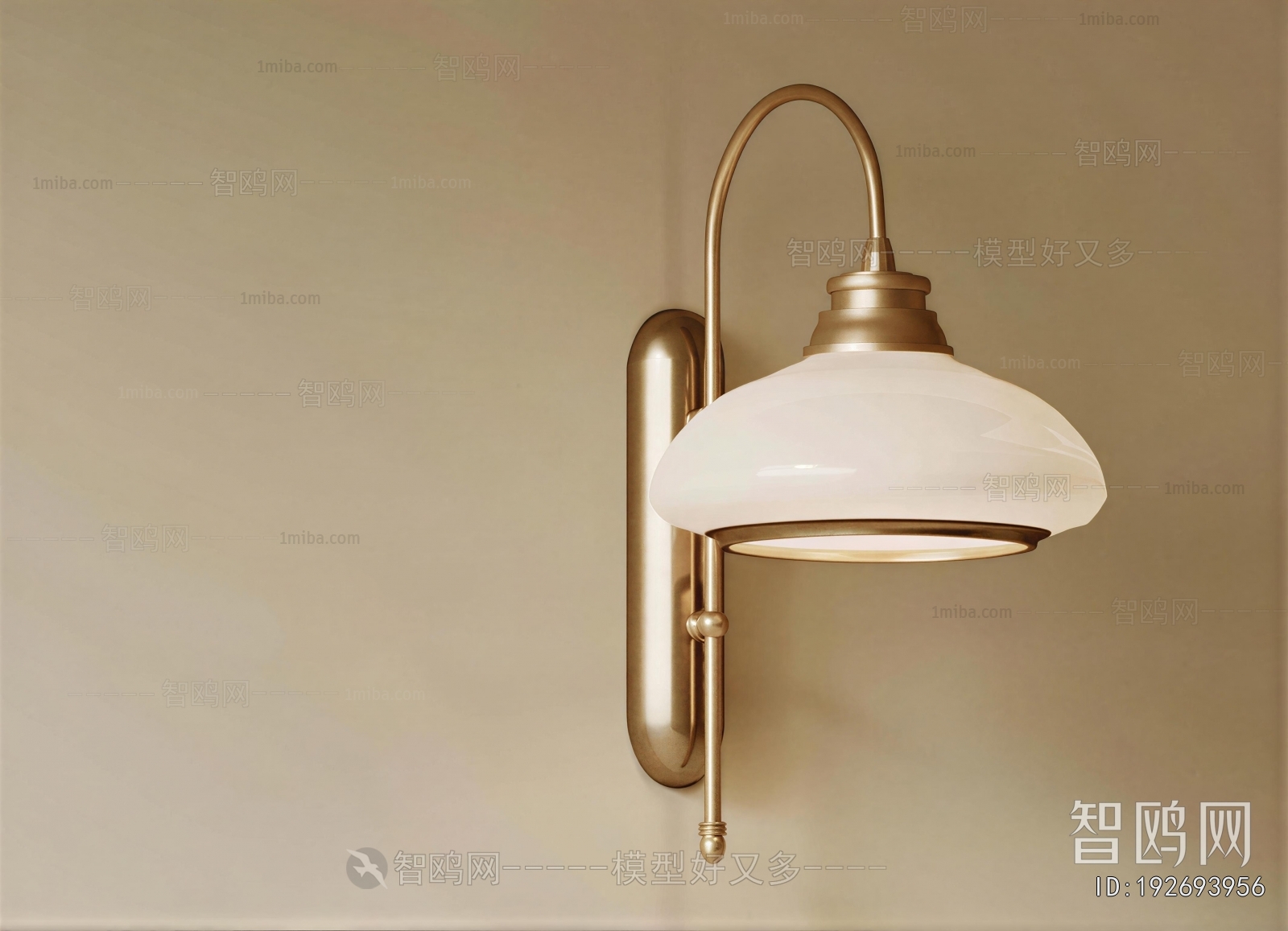 Modern Wall Lamp