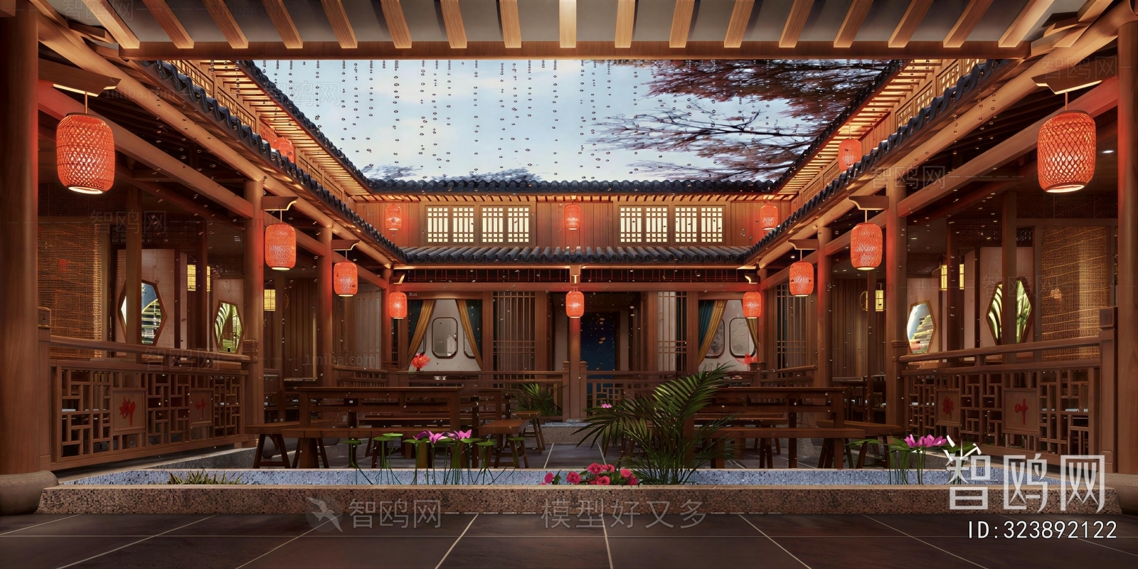 Chinese Style Restaurant