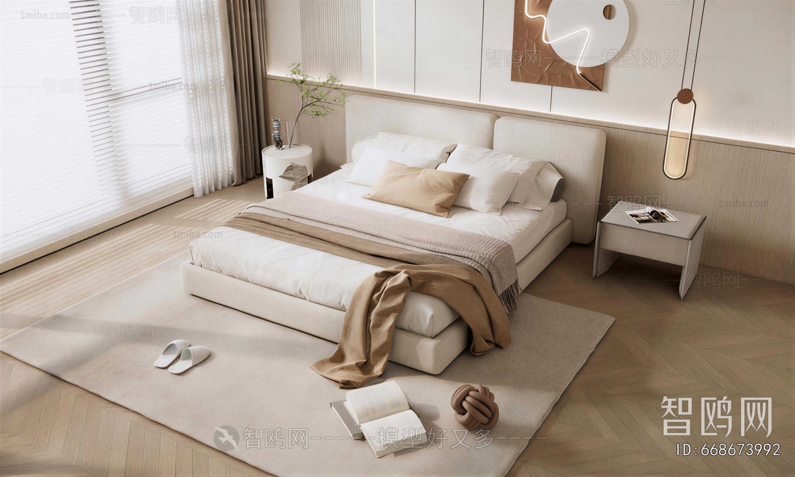 Modern Double Bed