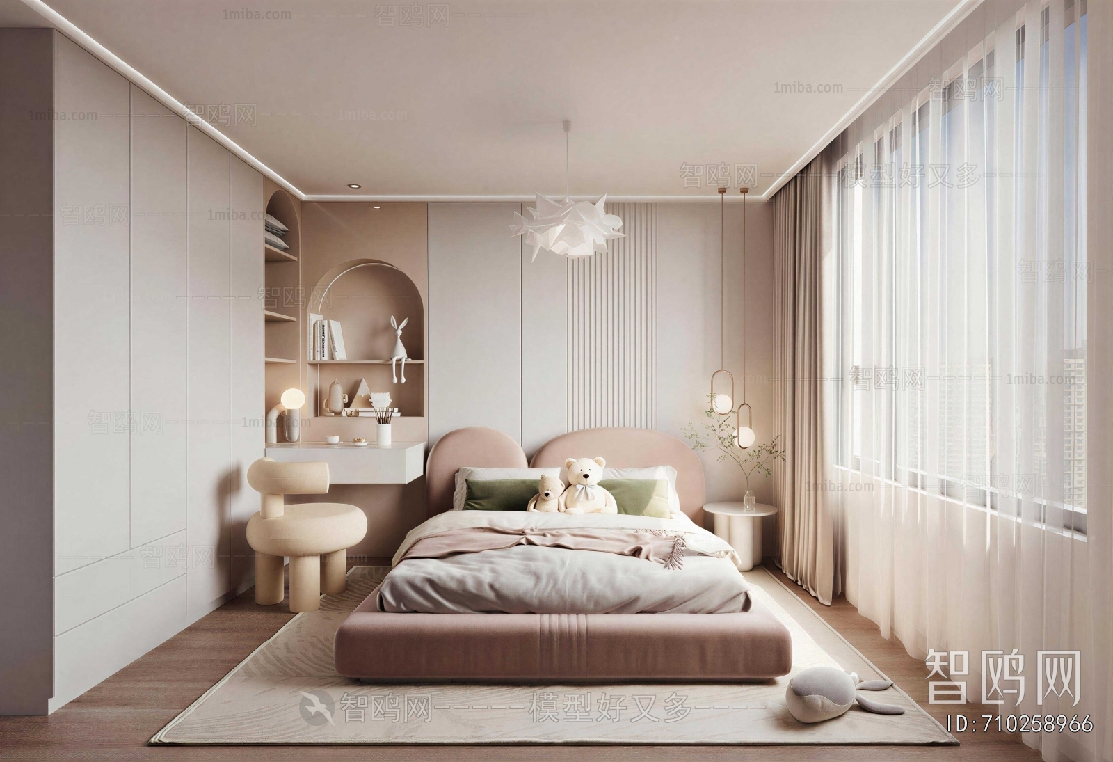 Modern Girl's Room Daughter's Room