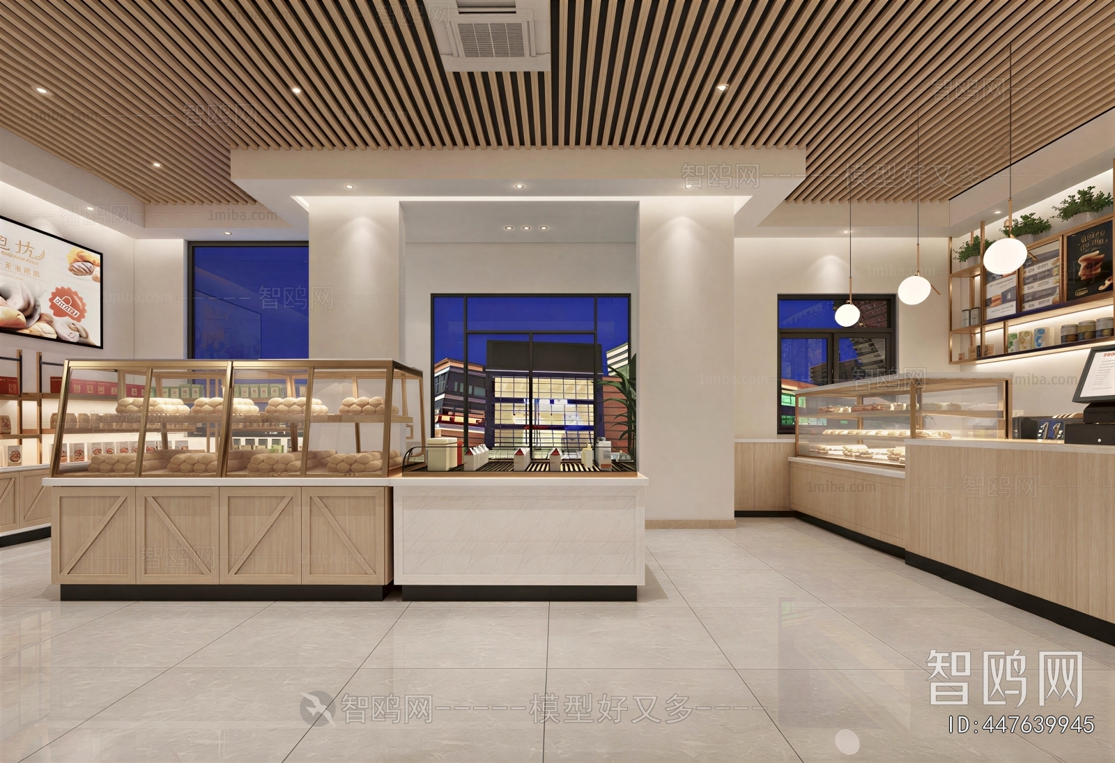 Modern Bakery