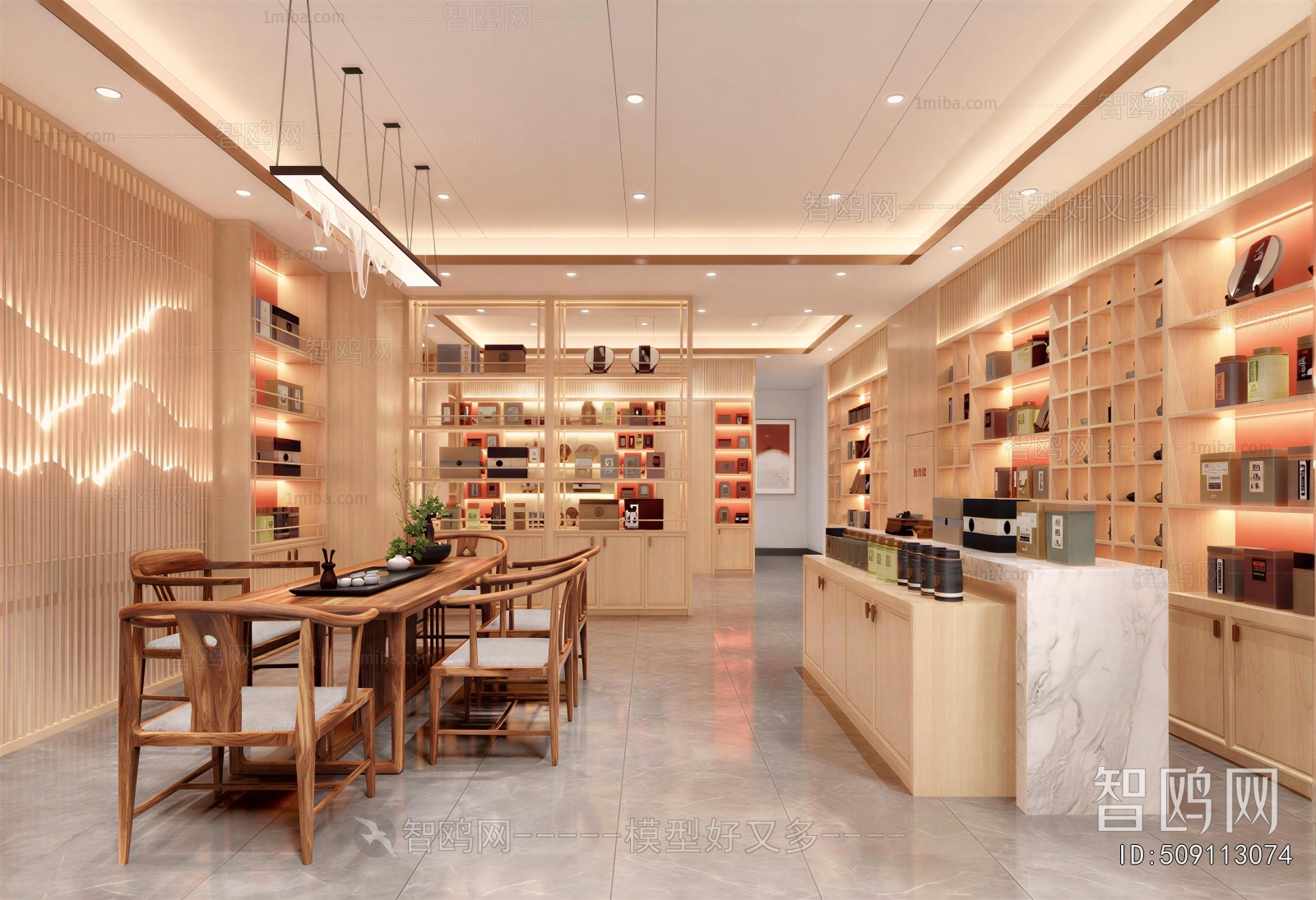New Chinese Style Tea Shop