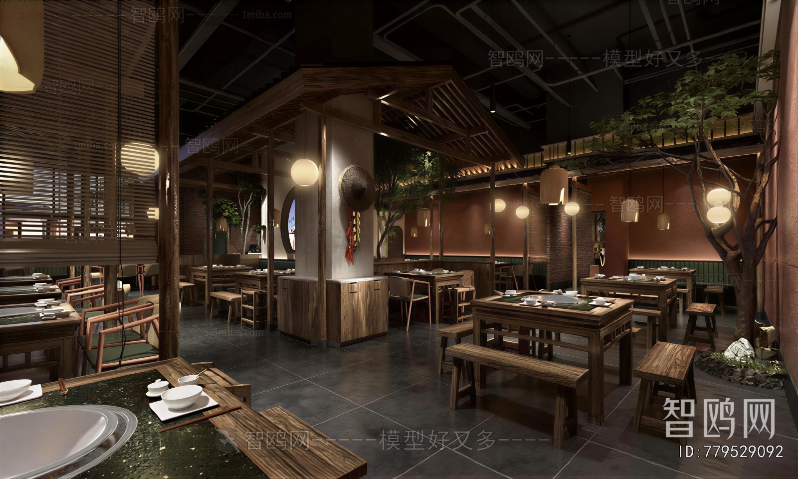 New Chinese Style Restaurant