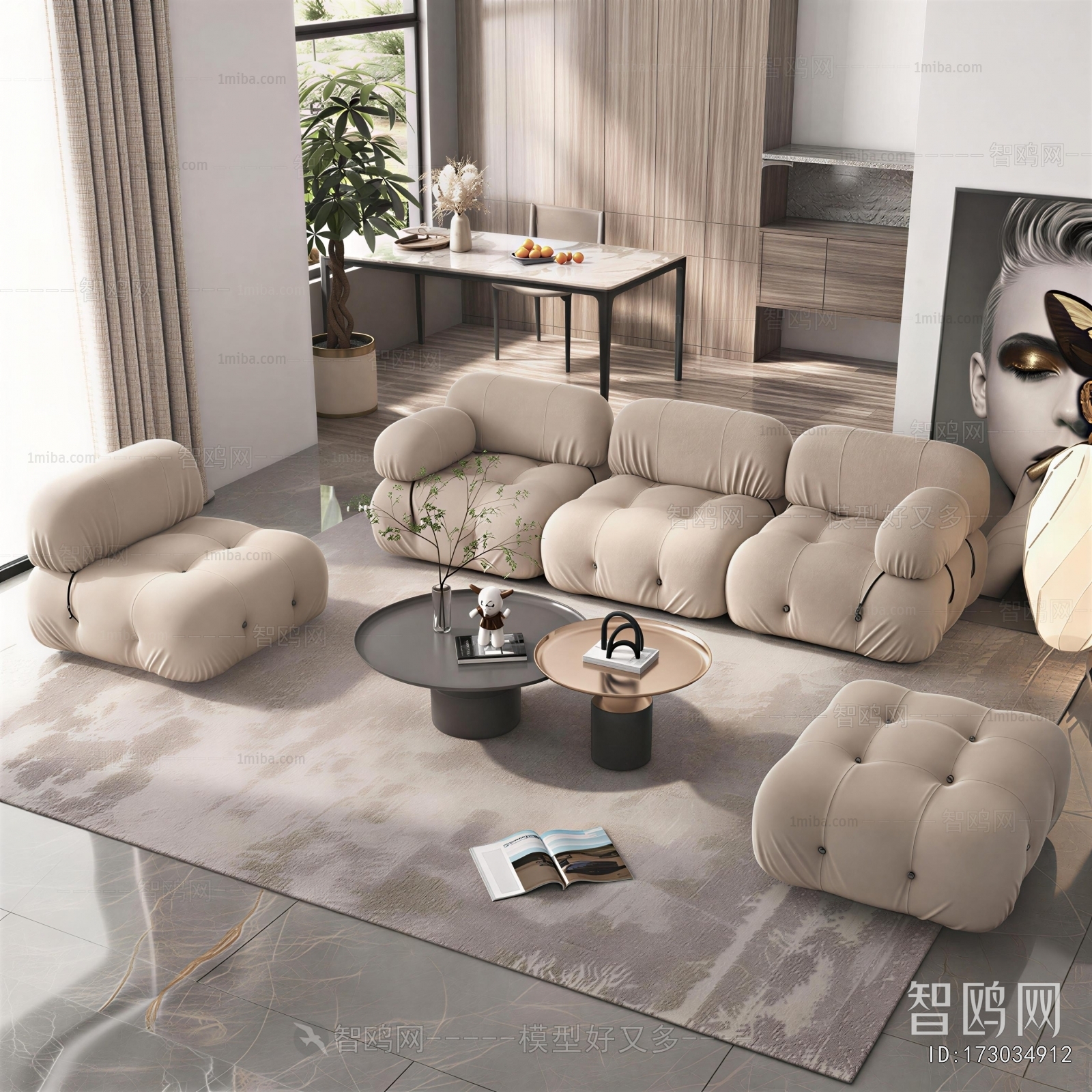 Modern Sofa Combination