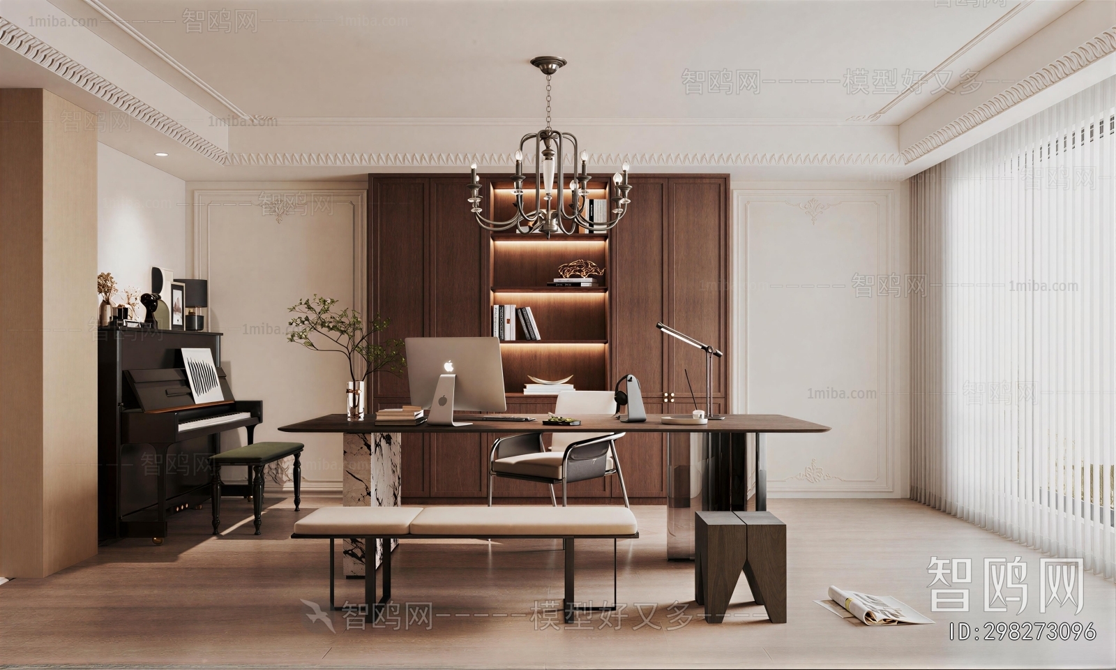 French Style Study Space