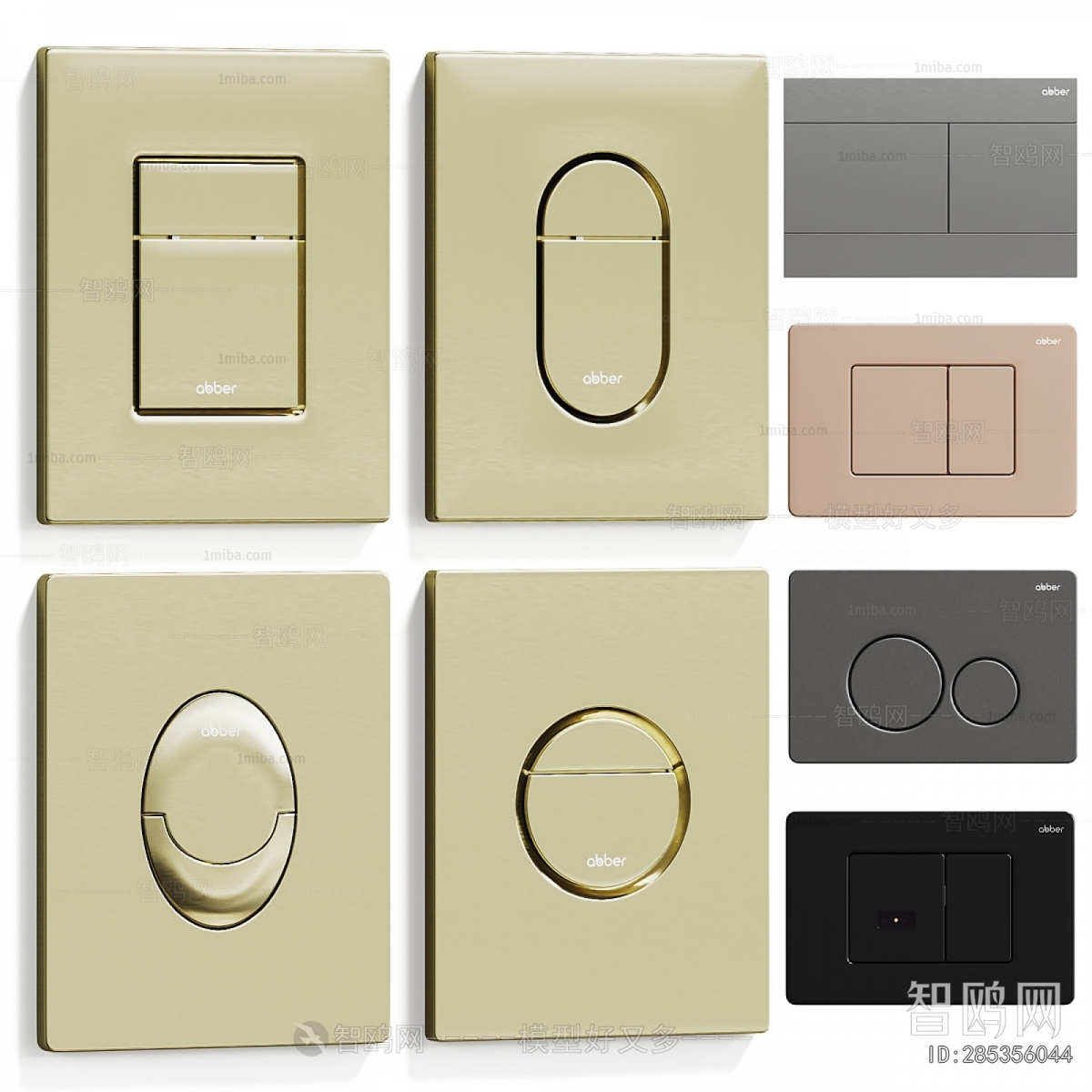 Modern Switch Panel