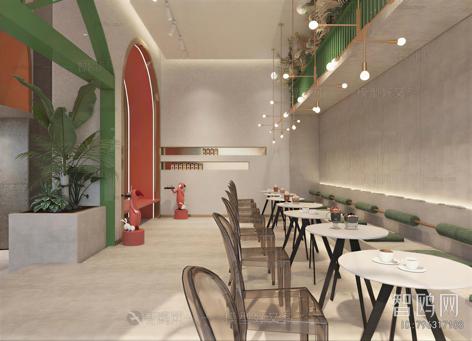 Modern Cafe