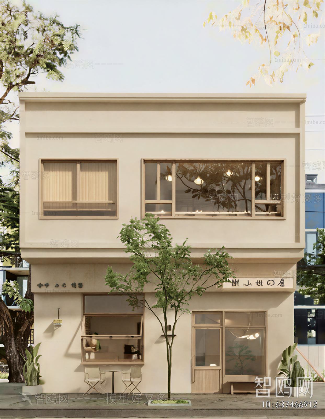 Modern Facade Element