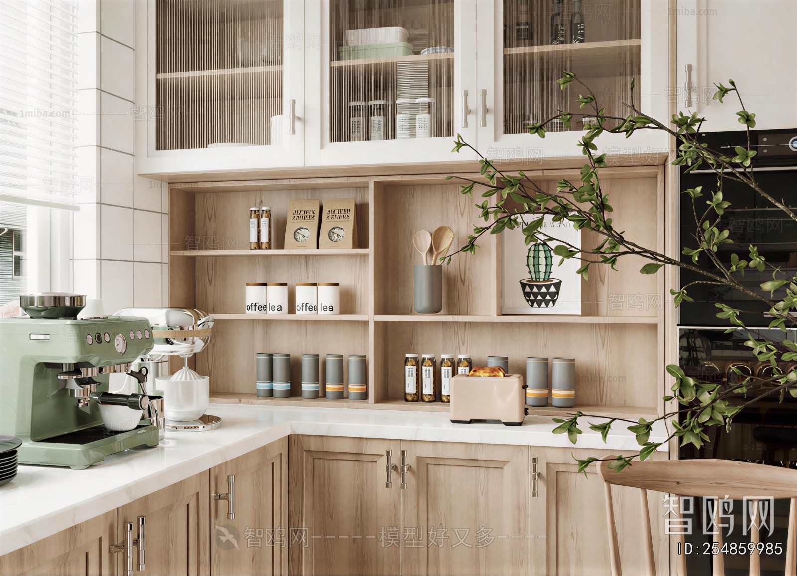 Modern Kitchenware