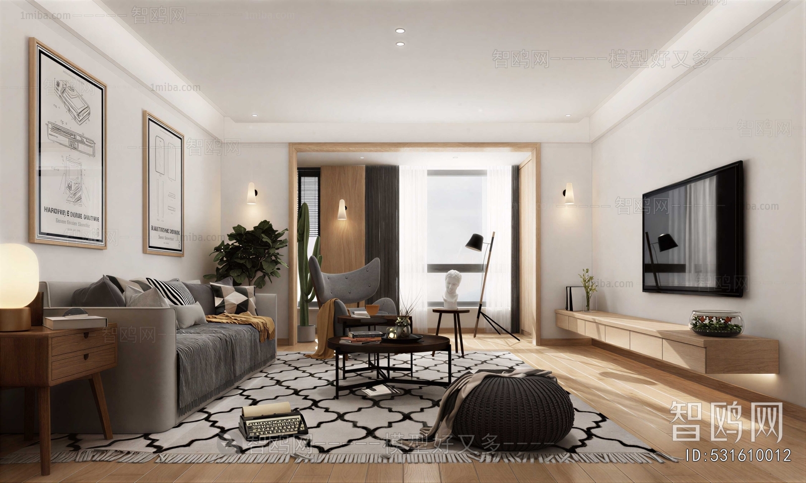 Modern A Living Room