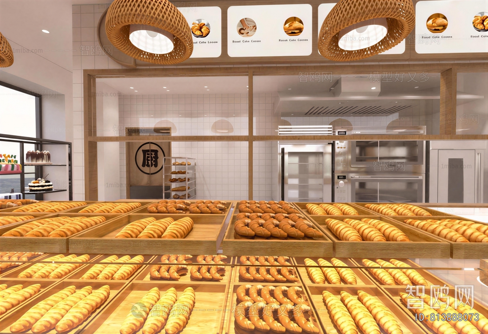 Modern Bakery