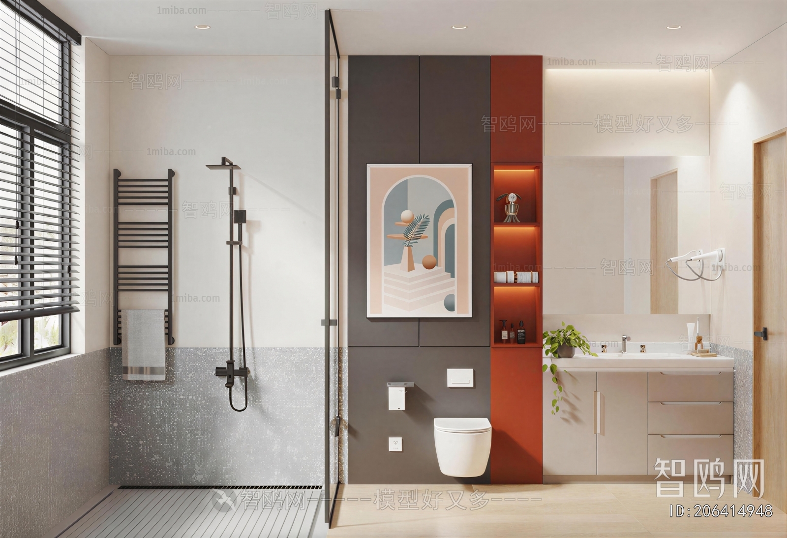 Modern TOILET