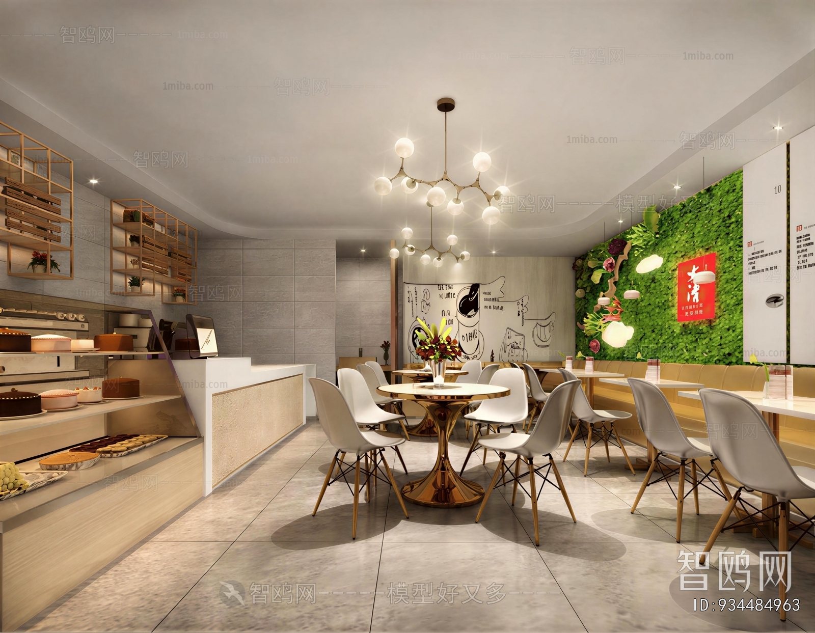 Modern Bakery