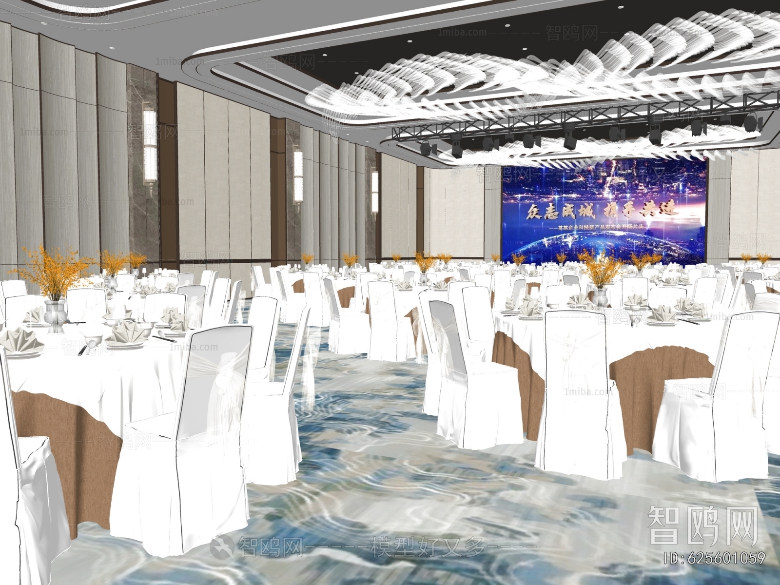 Modern Banquet Hall