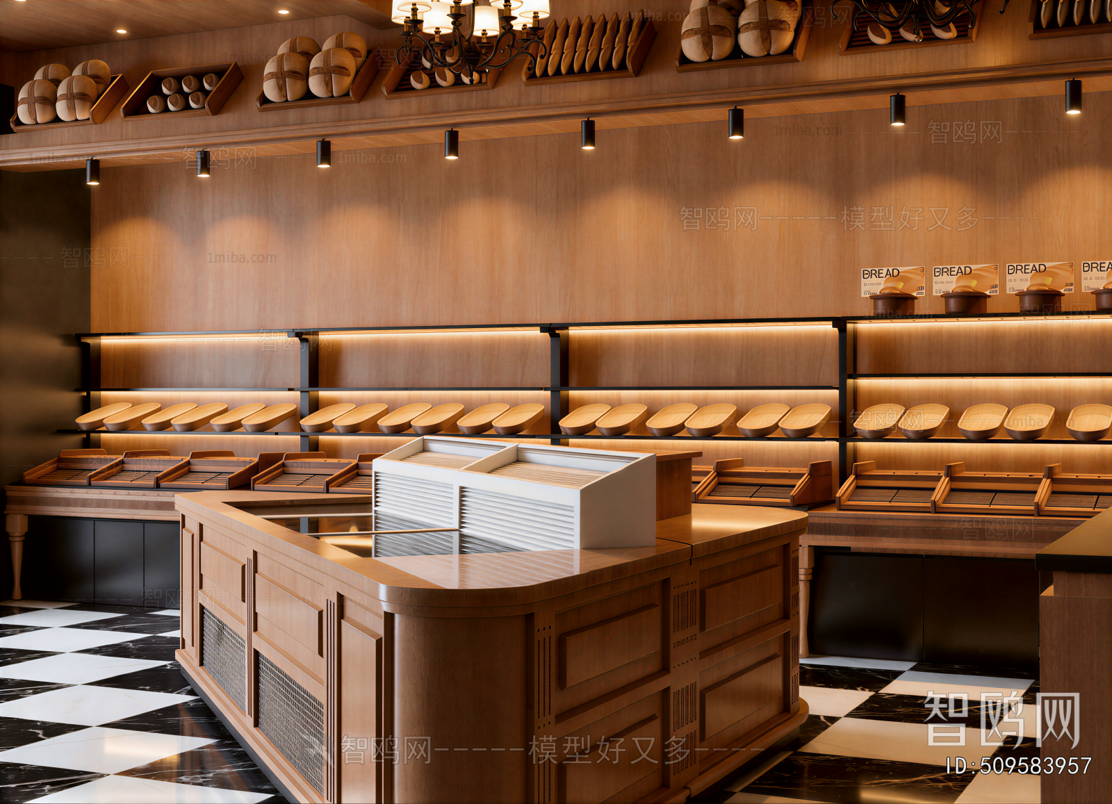 Modern Bakery