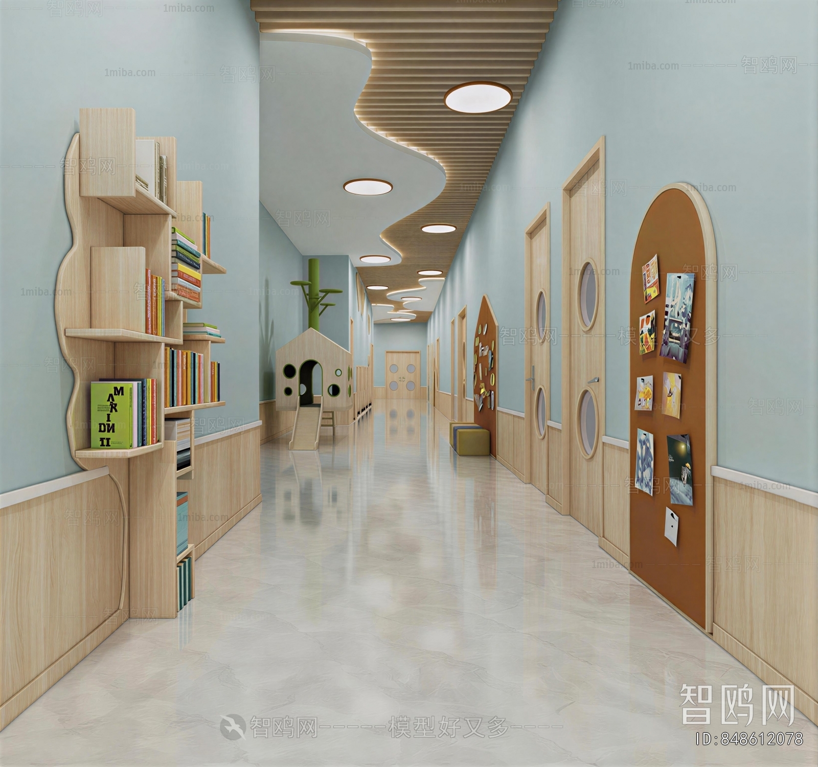 Modern Children's Kindergarten
