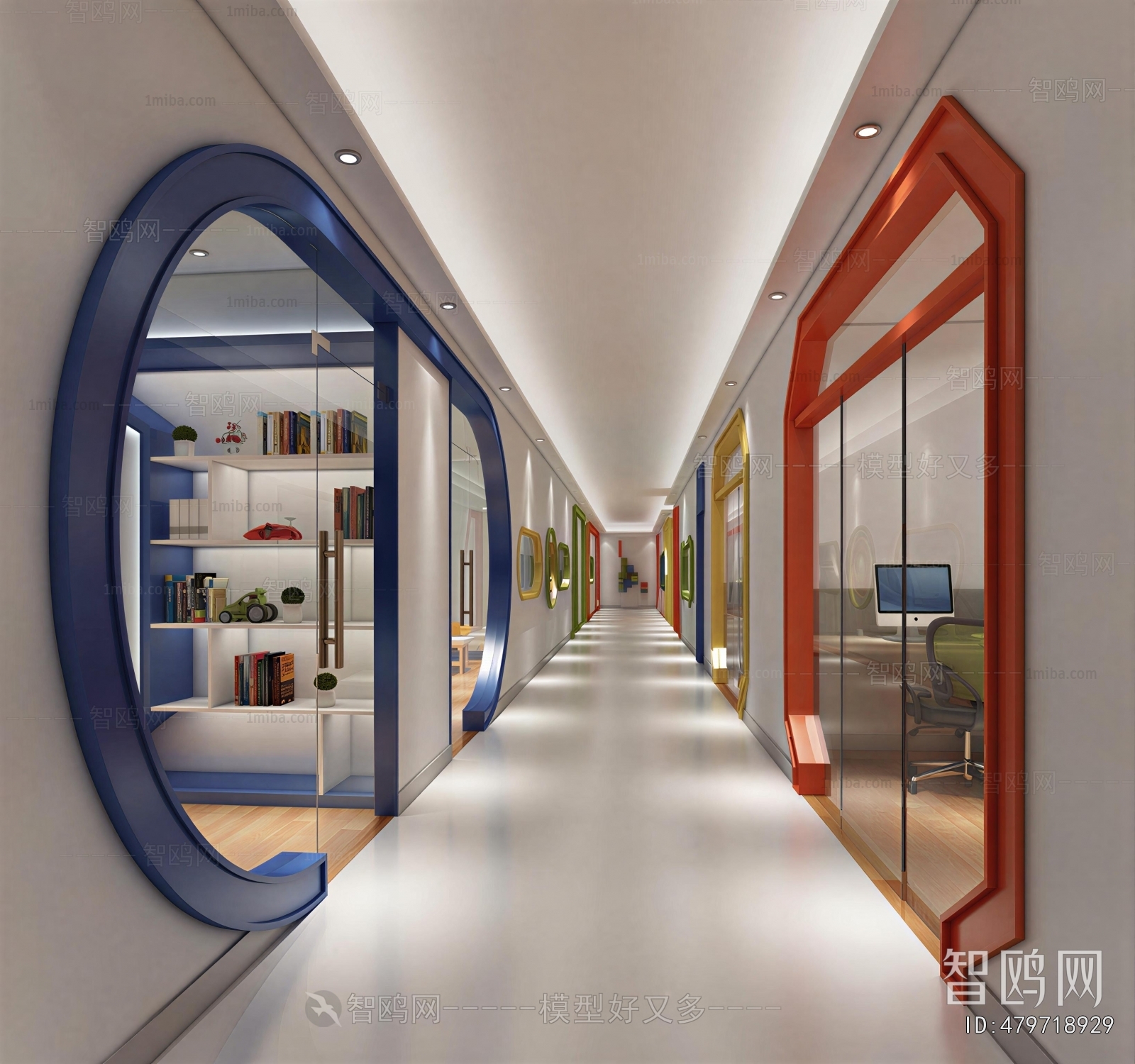 Modern Office Aisle
