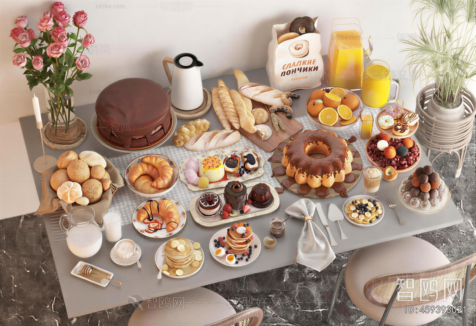 Modern Bread Cake