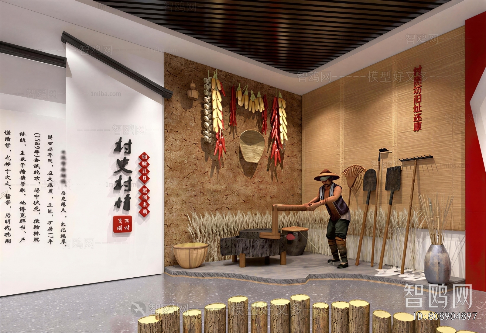 New Chinese Style Exhibition Hall