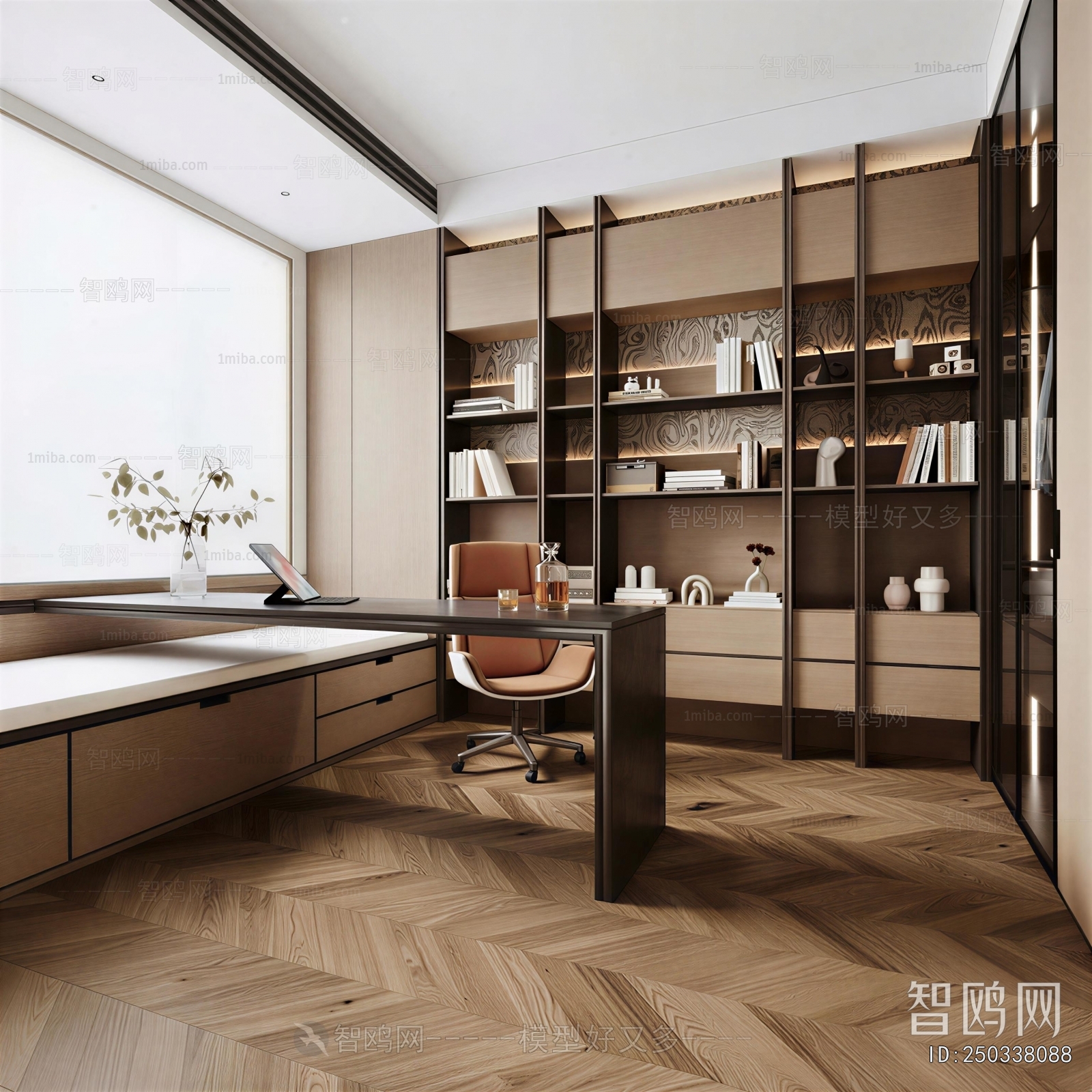 Modern Study Space