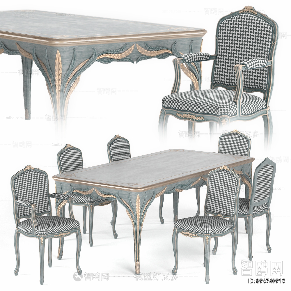French Style Dining Table And Chairs